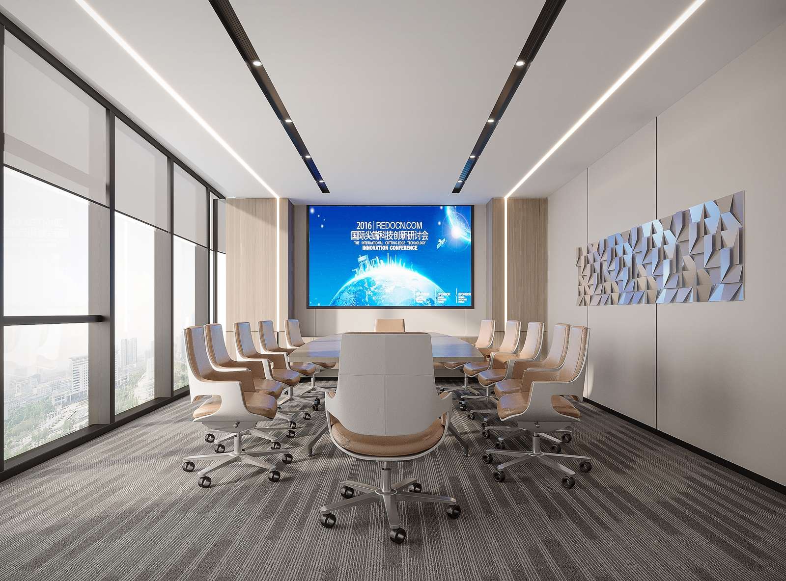 Modern open-plan office spaces with panoramic views